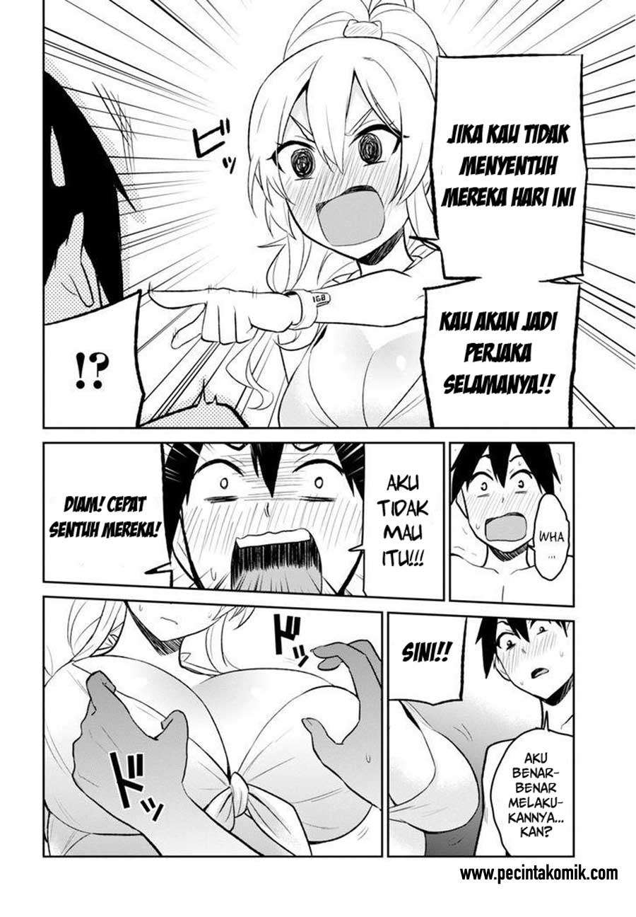 Hajimete no Gal Chapter 20 Gambar 11