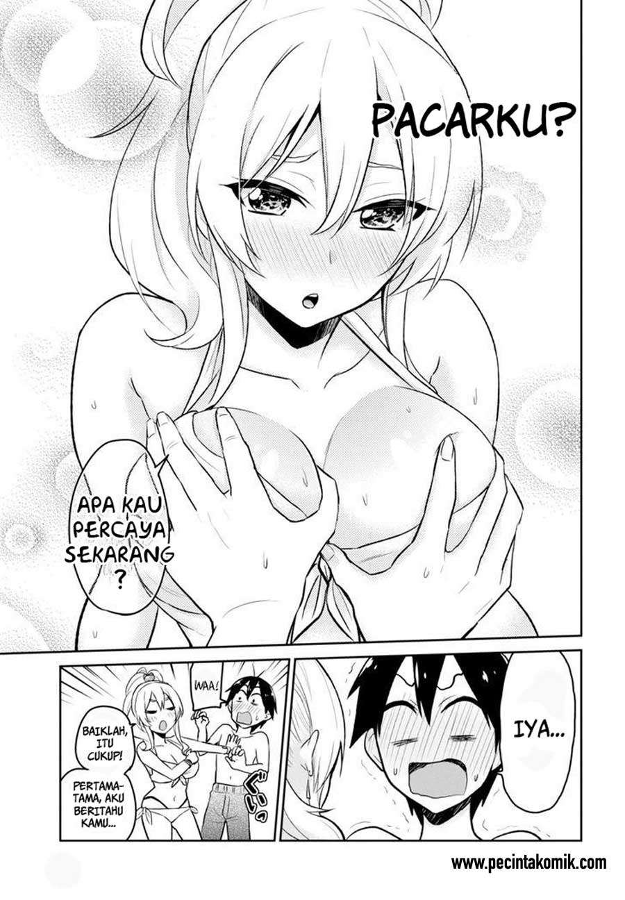 Hajimete no Gal Chapter 20 Gambar 14