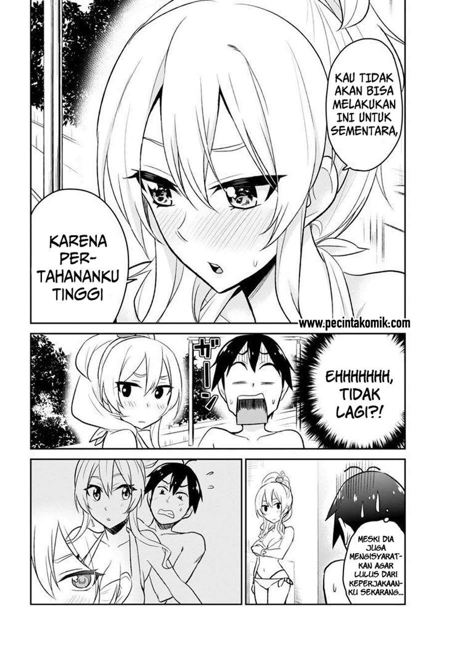 Hajimete no Gal Chapter 20 Gambar 15