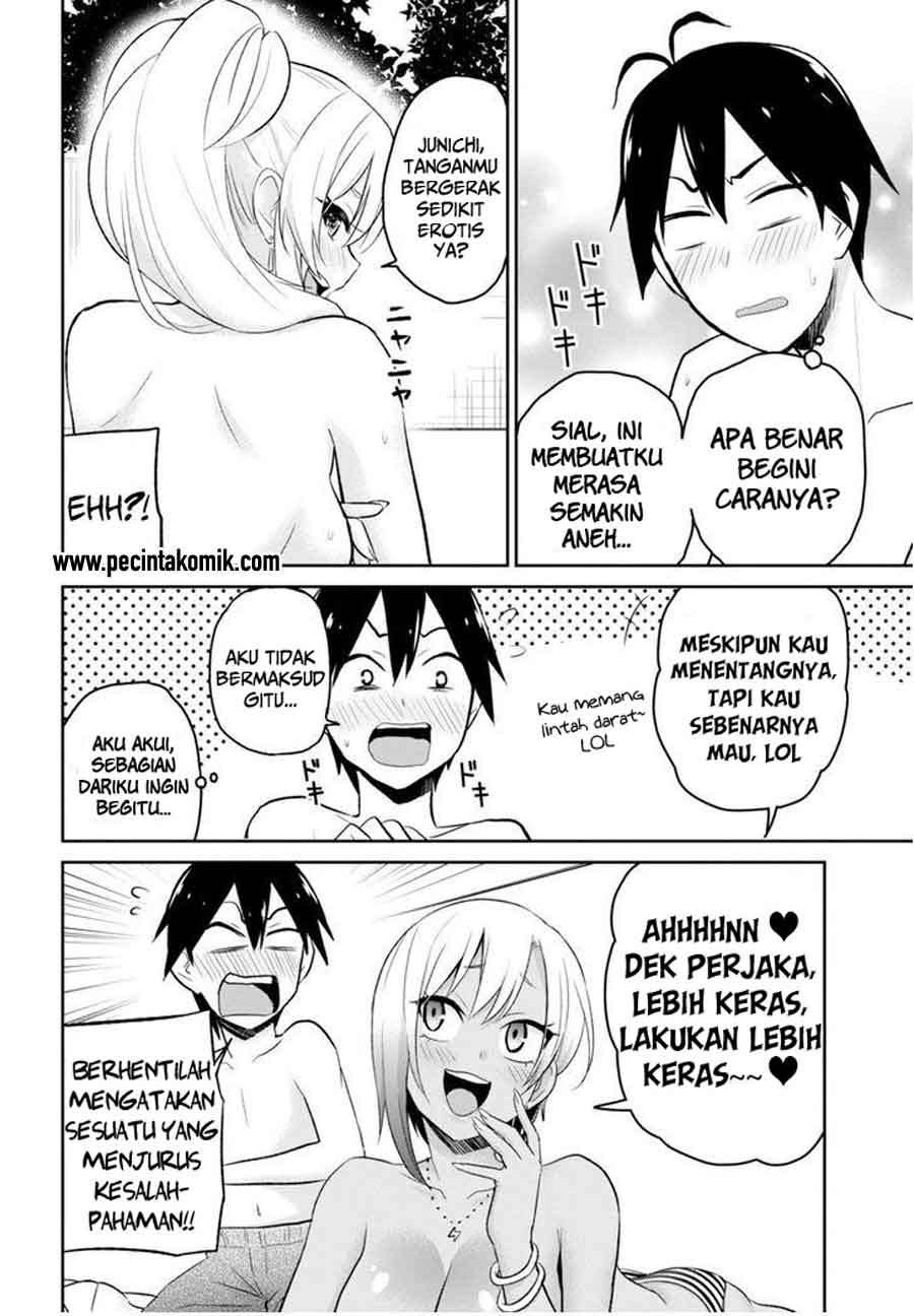 Hajimete no Gal Chapter 19 Gambar 11