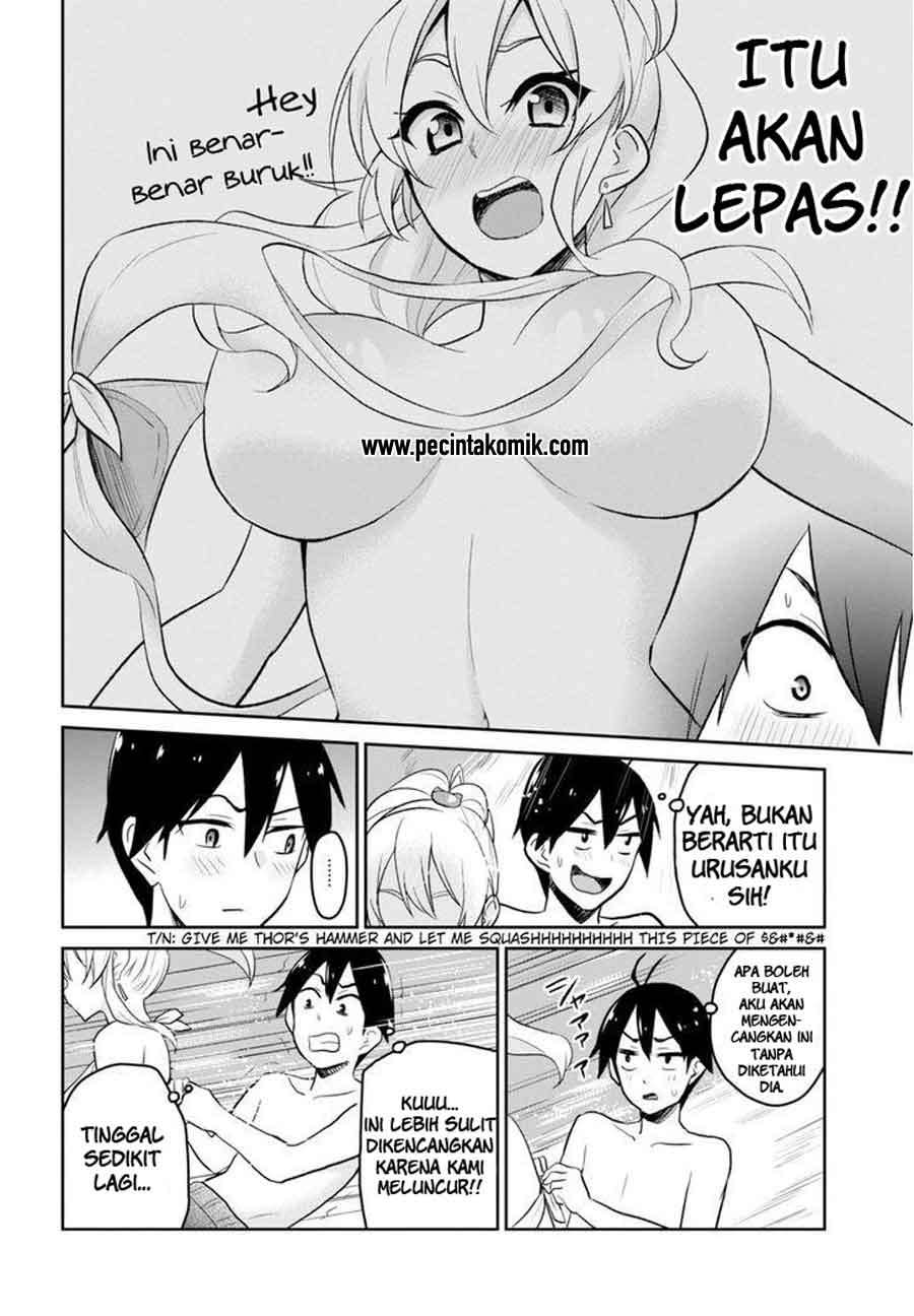 Hajimete no Gal Chapter 19 Gambar 17