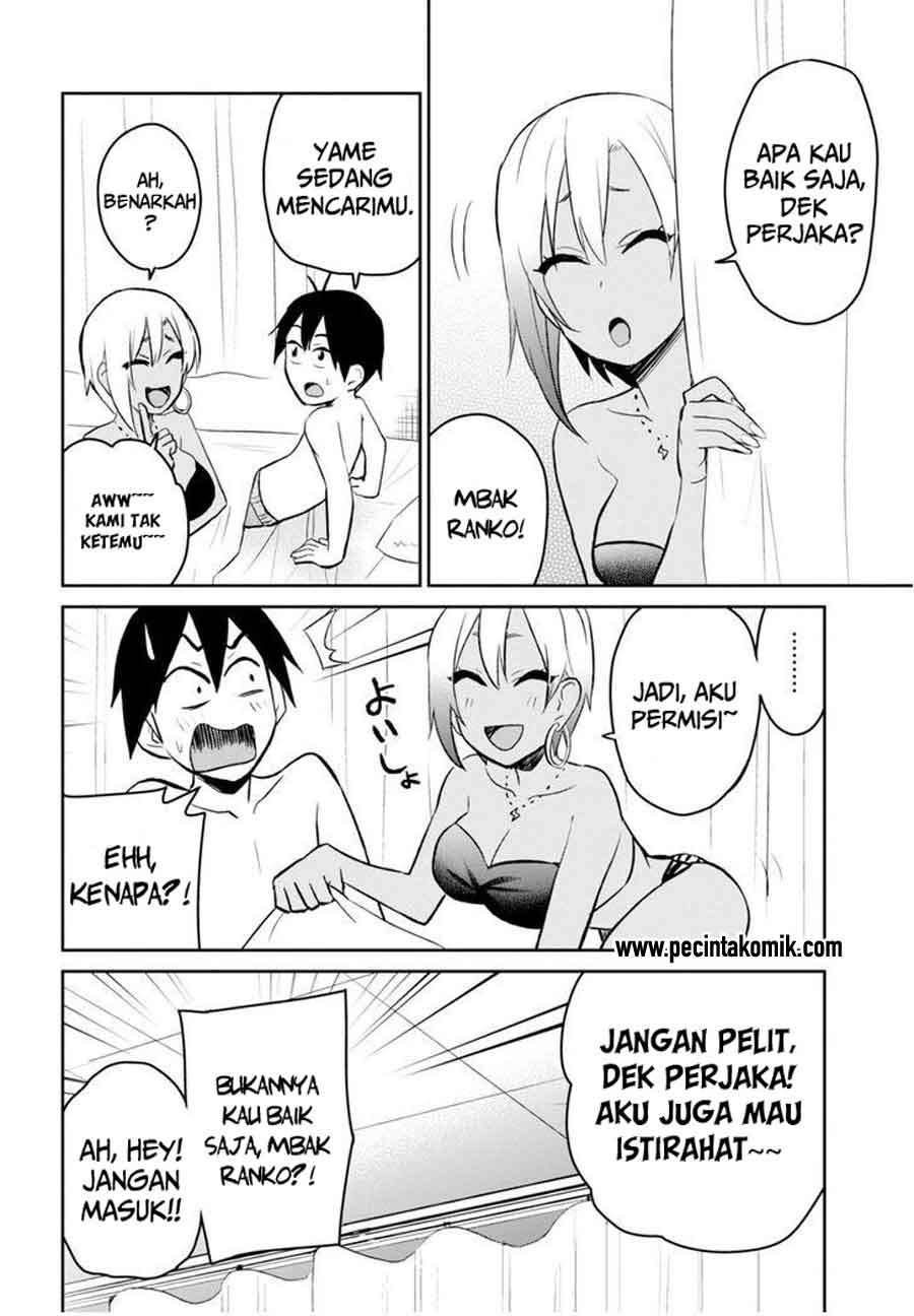 Hajimete no Gal Chapter 19 Gambar 21