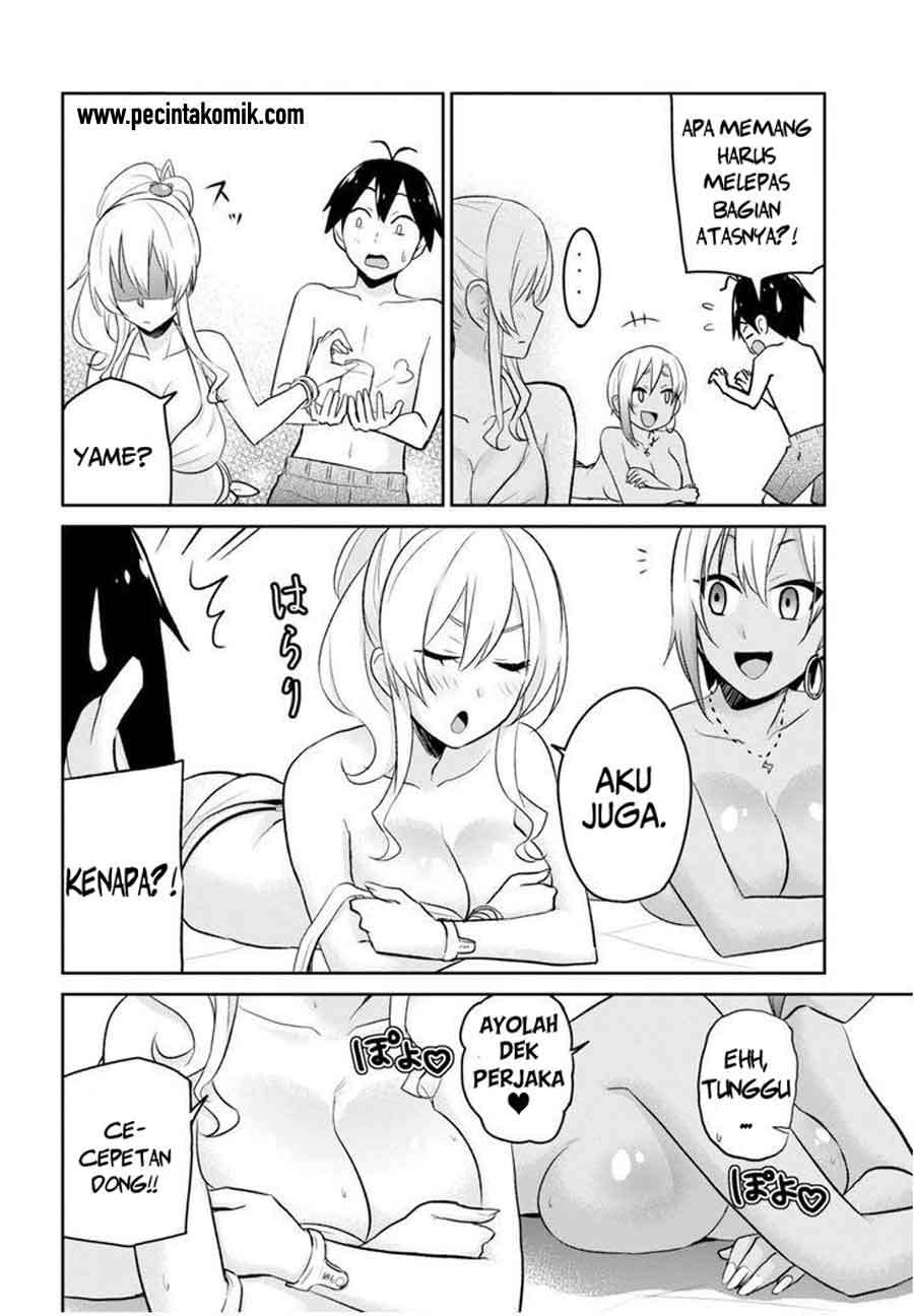 Hajimete no Gal Chapter 19 Gambar 9