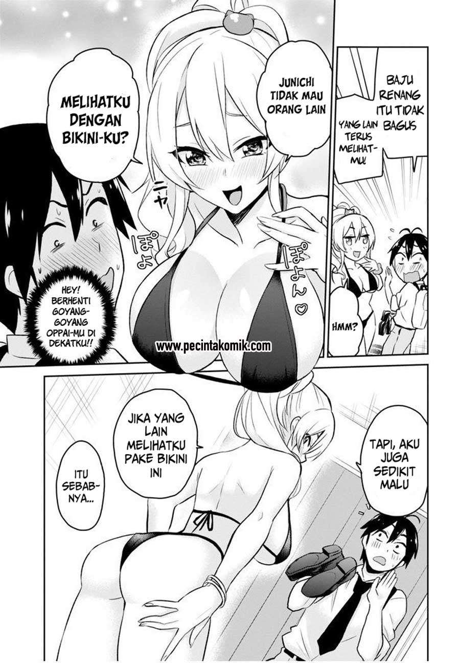 Hajimete no Gal Chapter 18 Gambar 12
