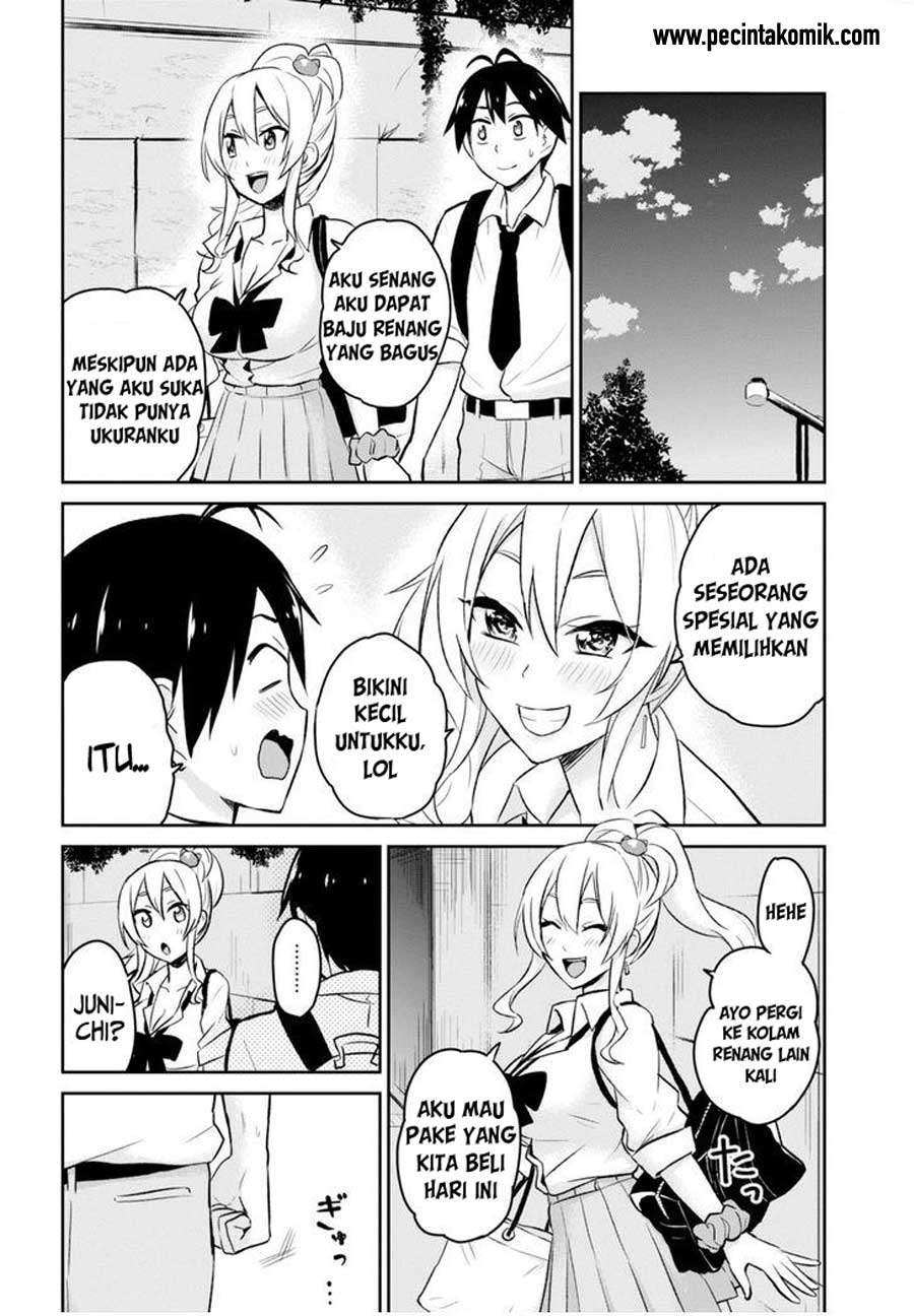 Hajimete no Gal Chapter 18 Gambar 15