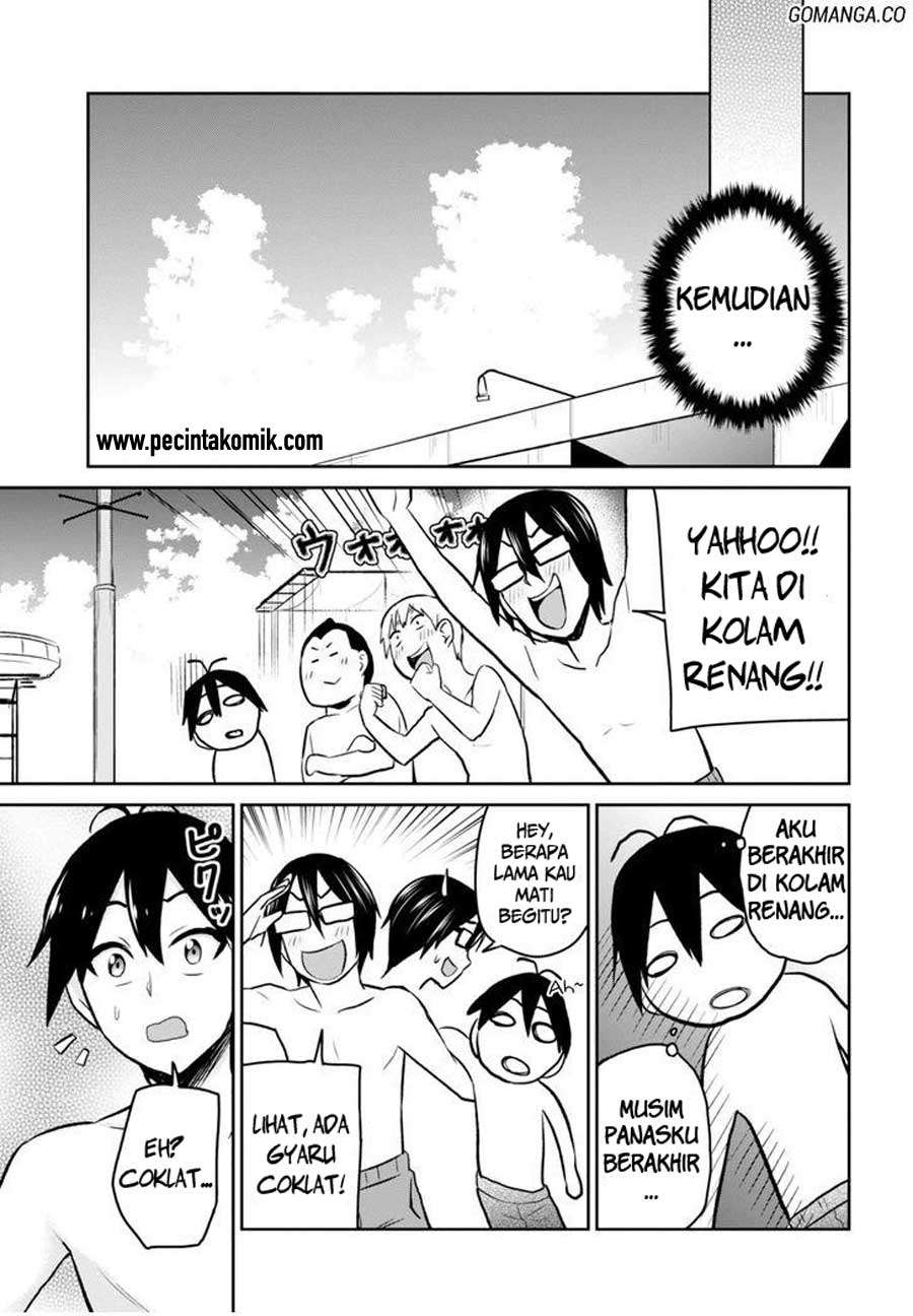 Hajimete no Gal Chapter 18 Gambar 18