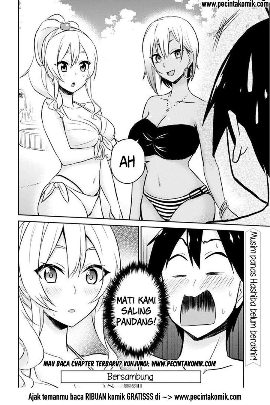 Hajimete no Gal Chapter 18 Gambar 19