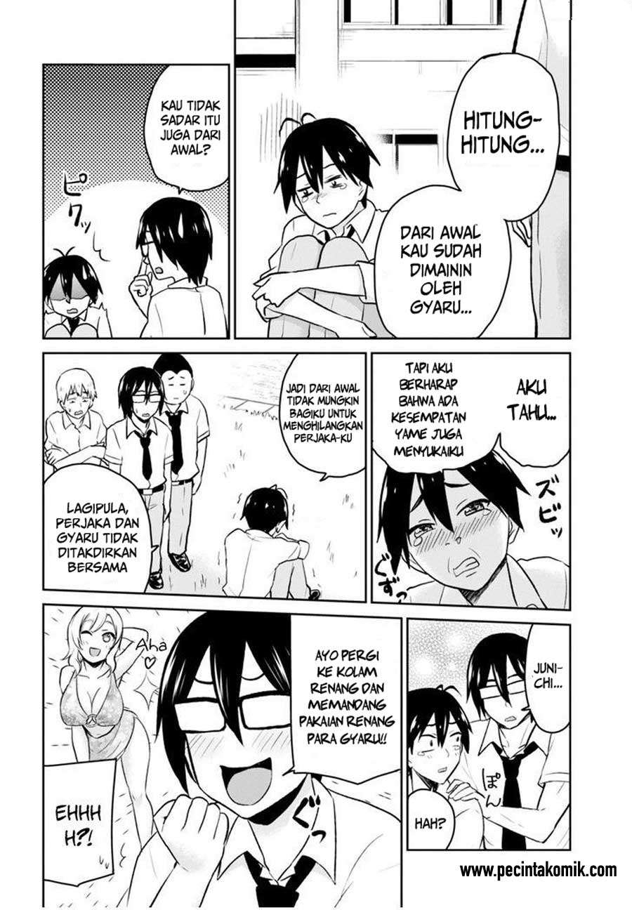 Hajimete no Gal Chapter 18 Gambar 3