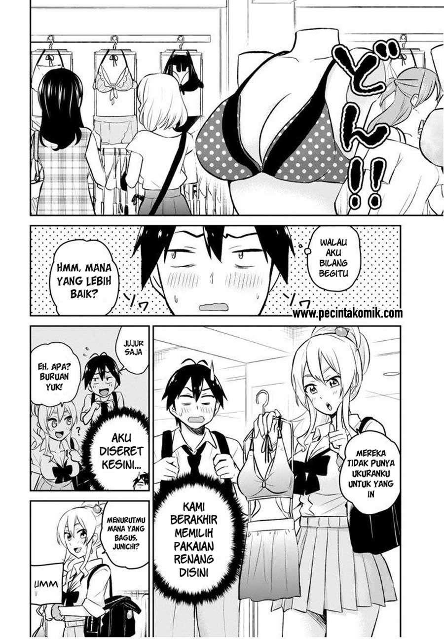 Hajimete no Gal Chapter 18 Gambar 5