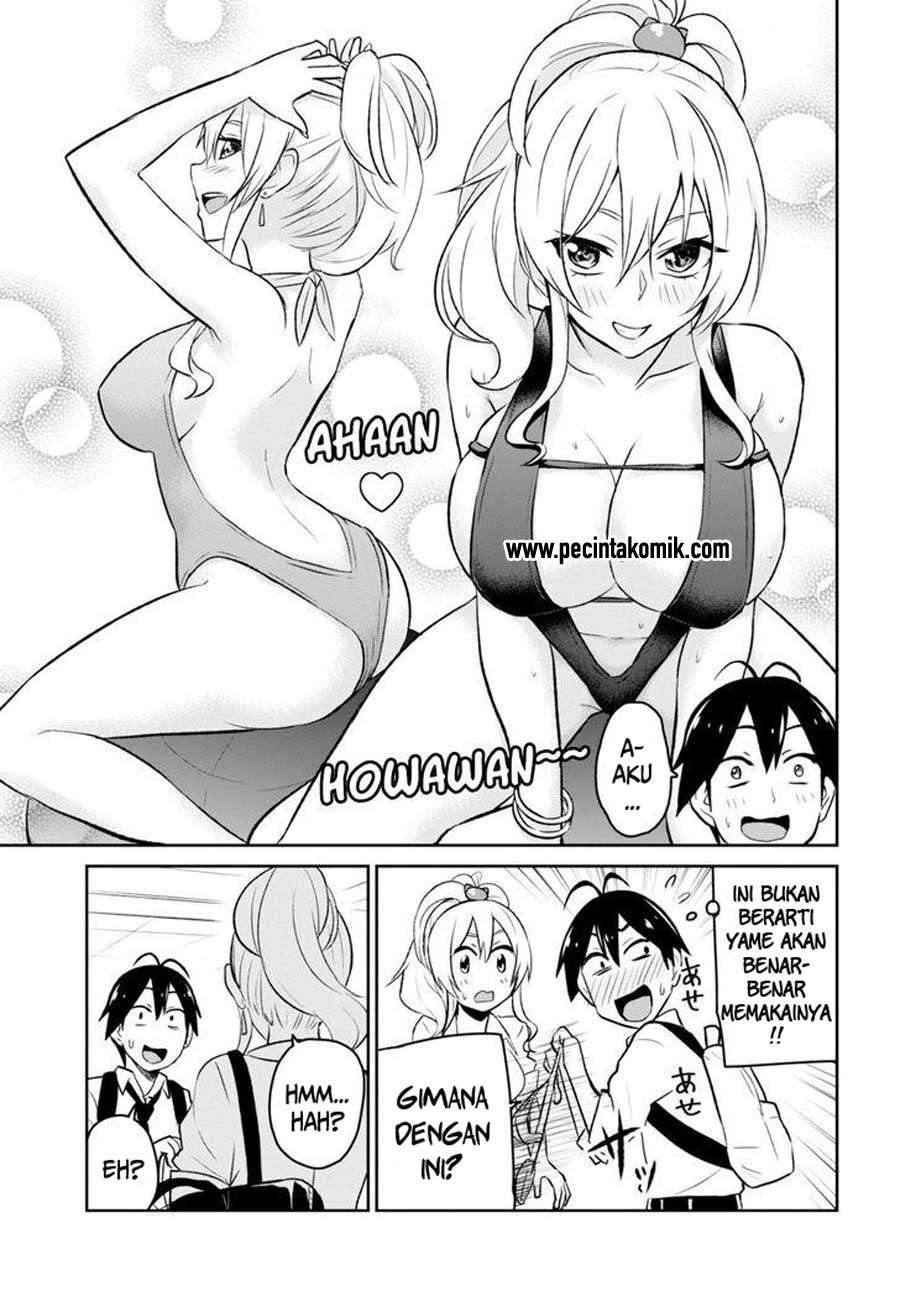 Hajimete no Gal Chapter 18 Gambar 6