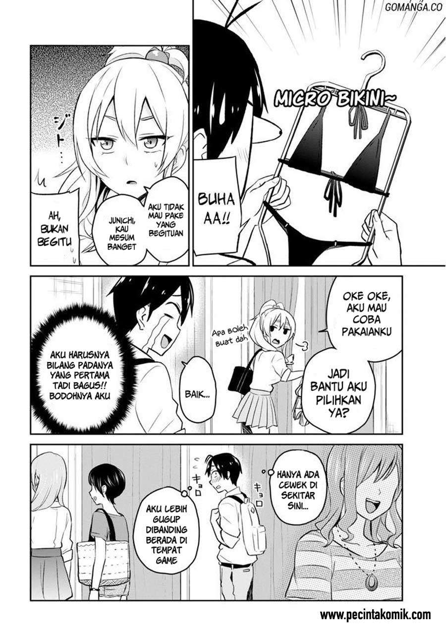 Hajimete no Gal Chapter 18 Gambar 7