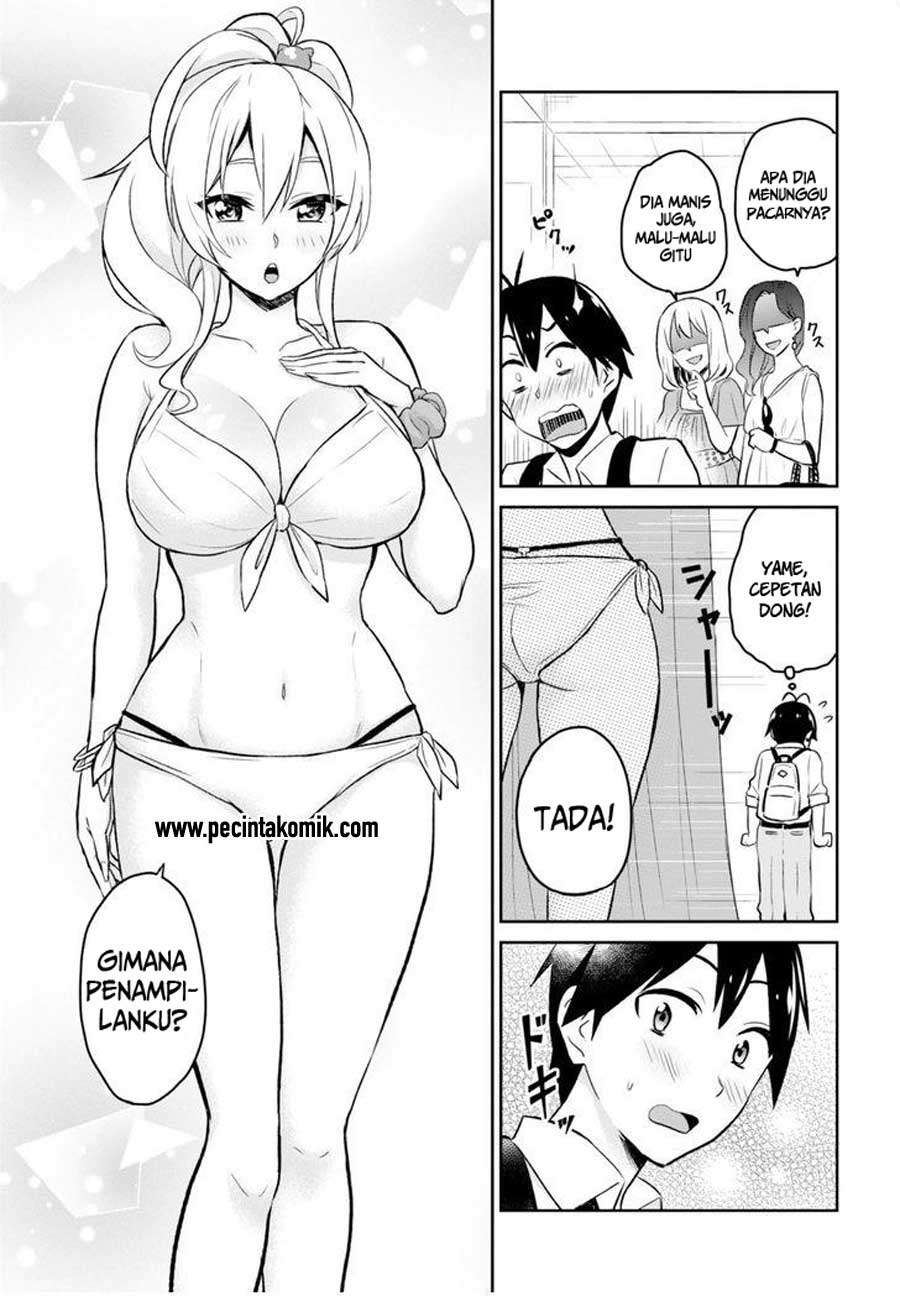 Hajimete no Gal Chapter 18 Gambar 8