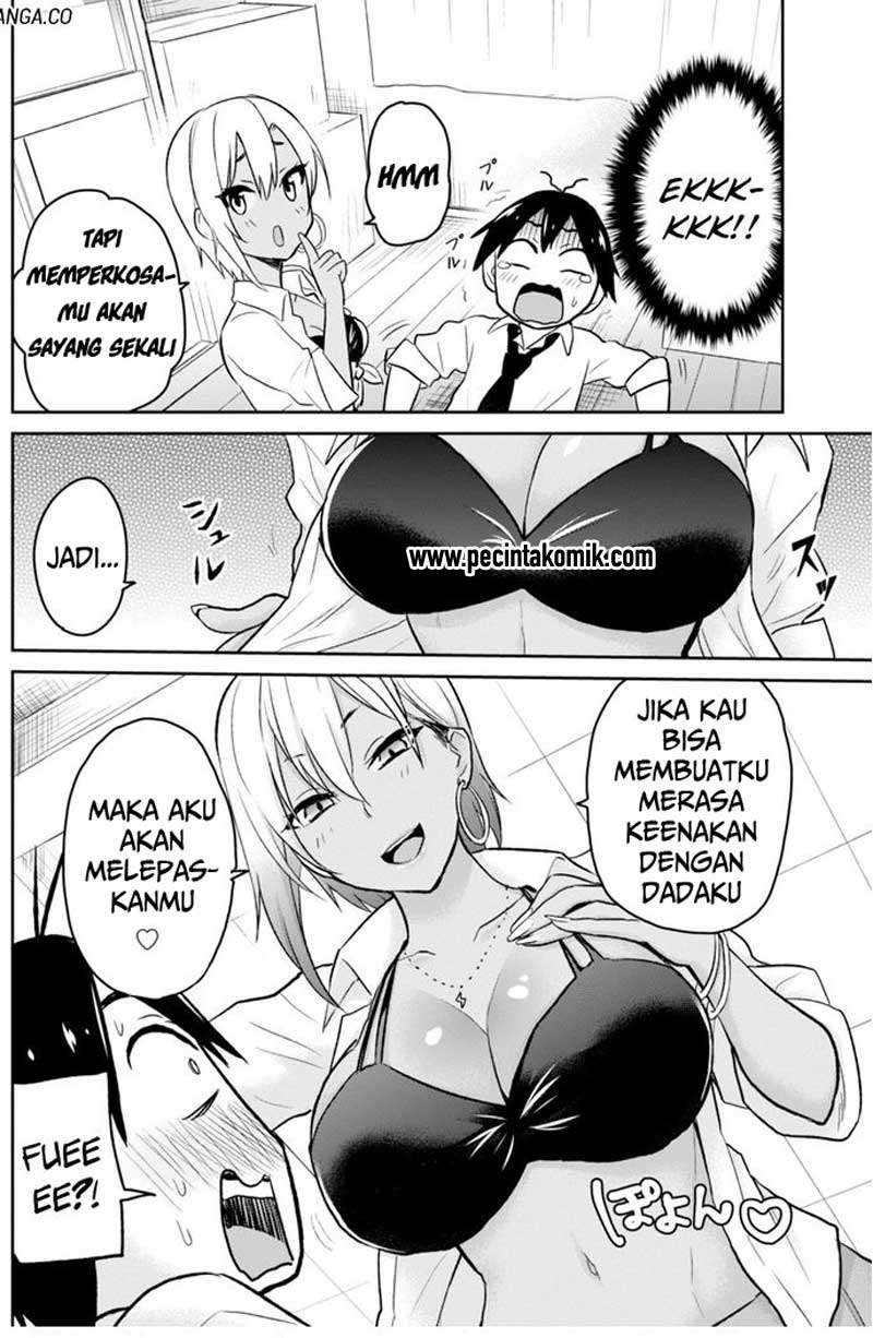 Hajimete no Gal Chapter 17 Gambar 11
