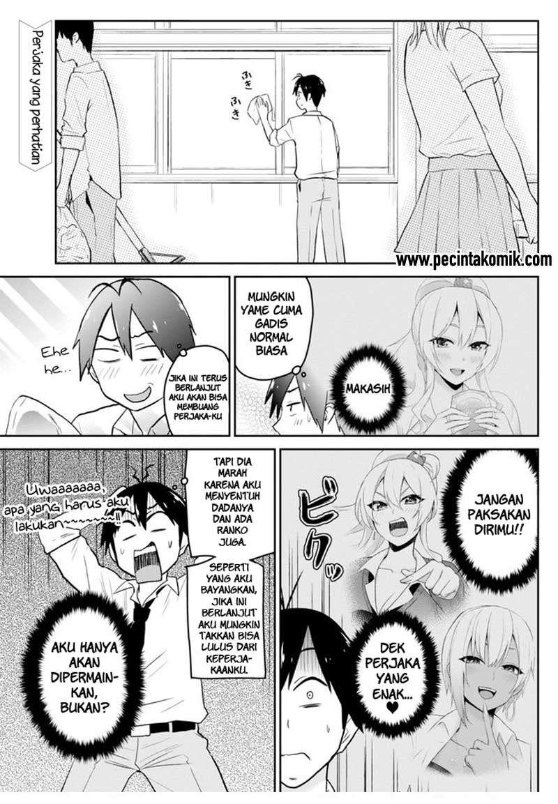 Baca  Hajimete no Gal Chapter 17 Gambar 2