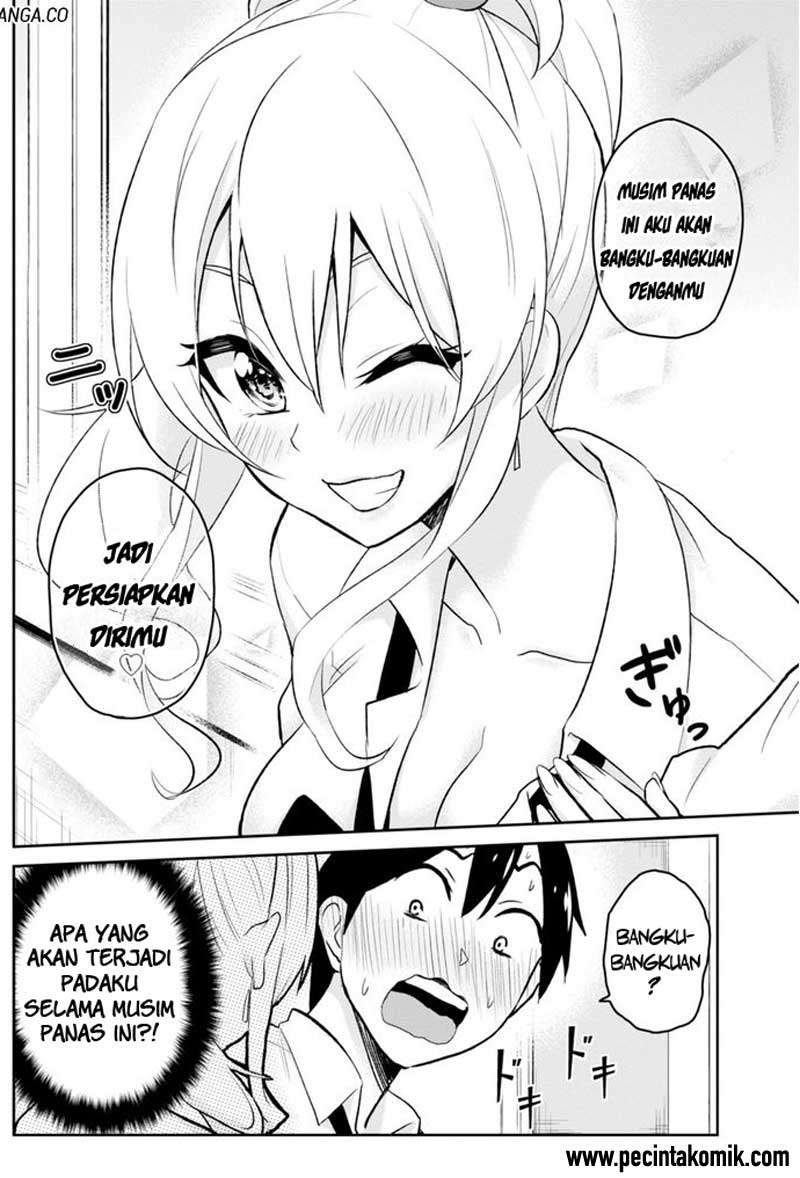 Hajimete no Gal Chapter 17 Gambar 5