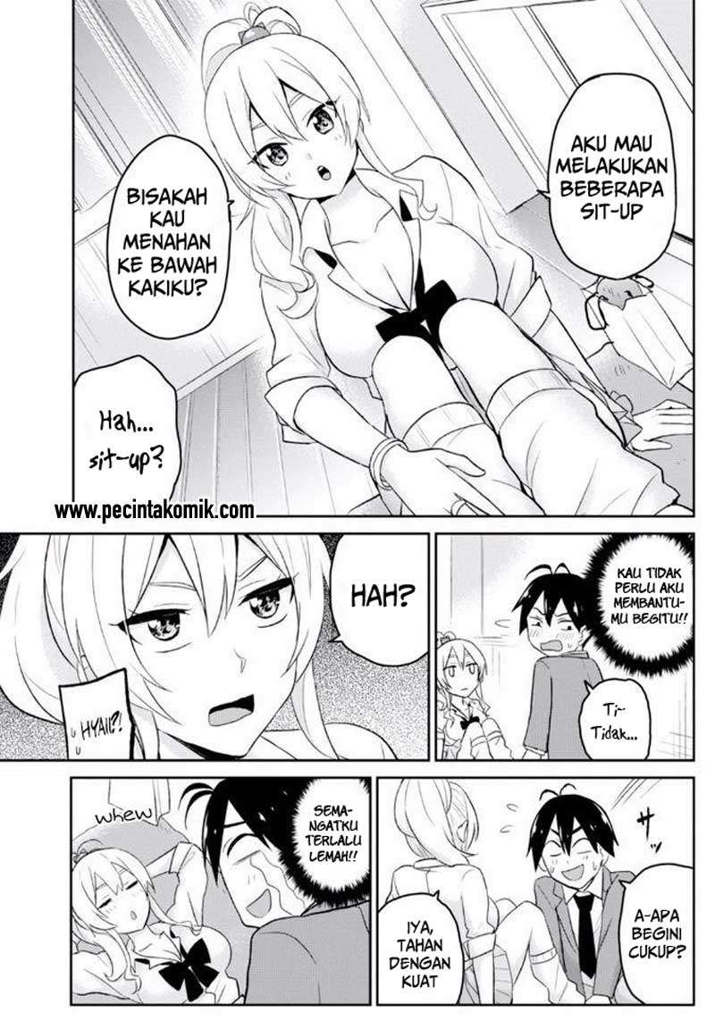 Hajimete no Gal Chapter 16 Gambar 10