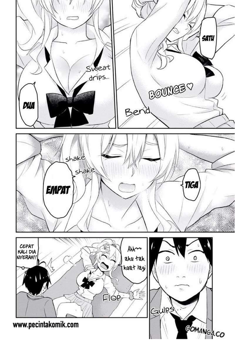Hajimete no Gal Chapter 16 Gambar 11