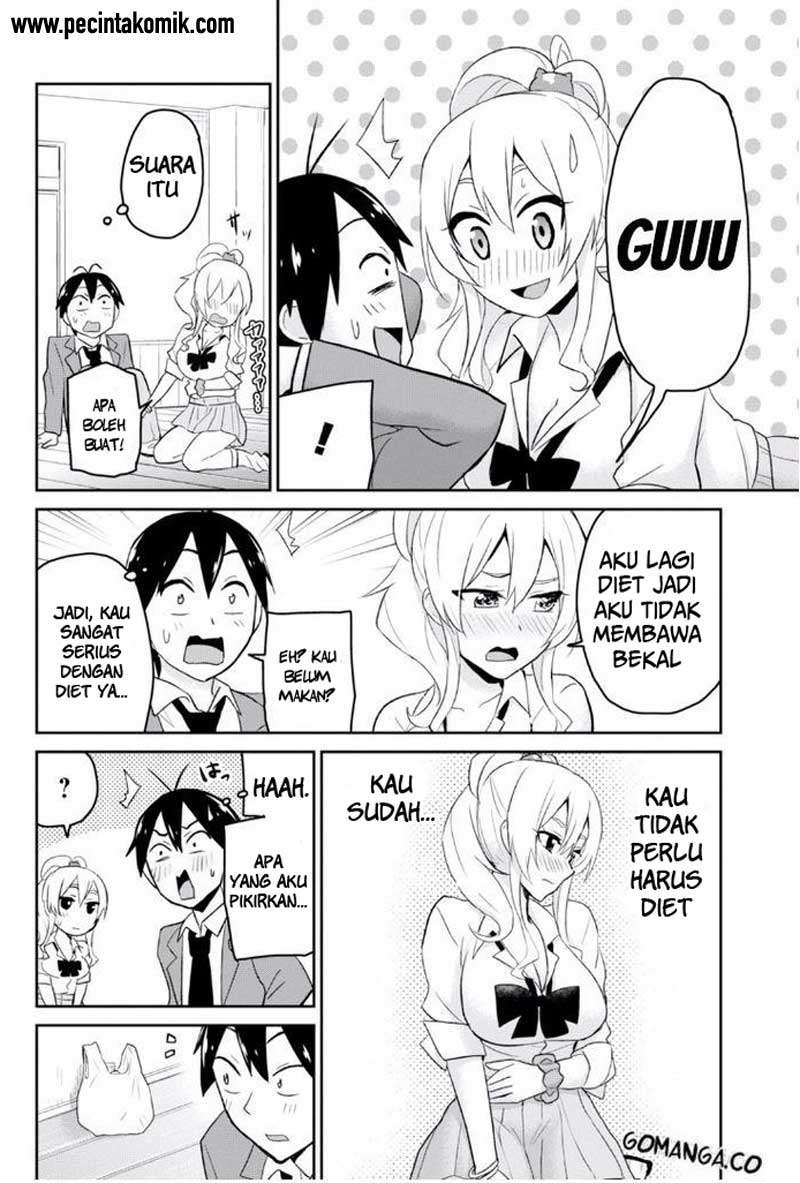 Hajimete no Gal Chapter 16 Gambar 17