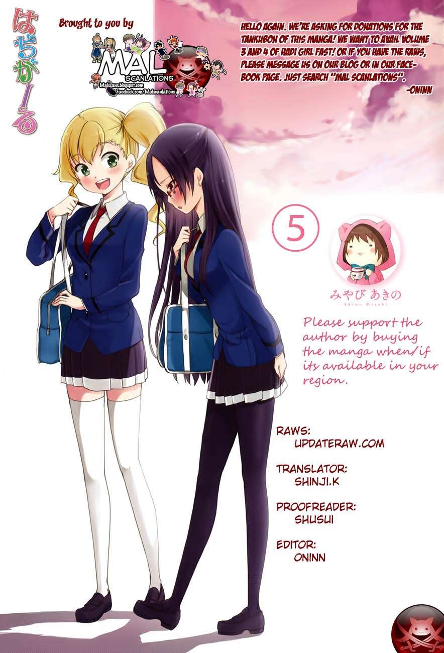 Baca Manga Hadi Girl Chapter 5 Gambar 2