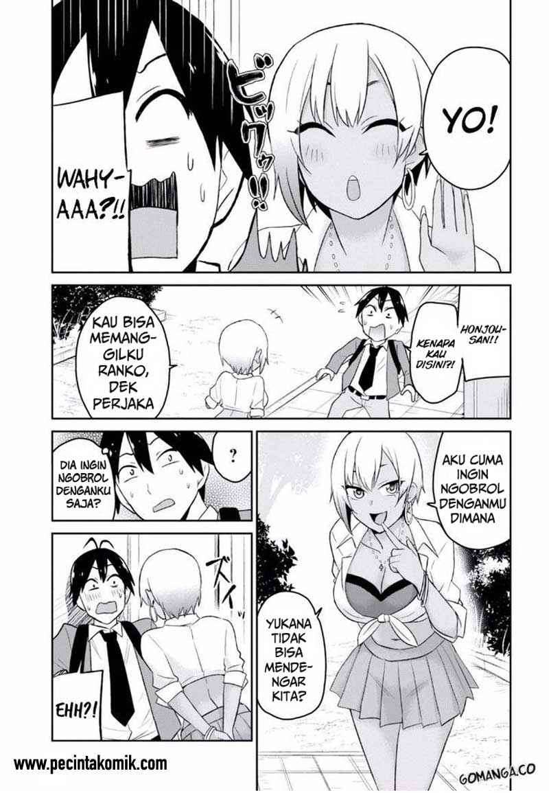 Hajimete no Gal Chapter 15 Gambar 11
