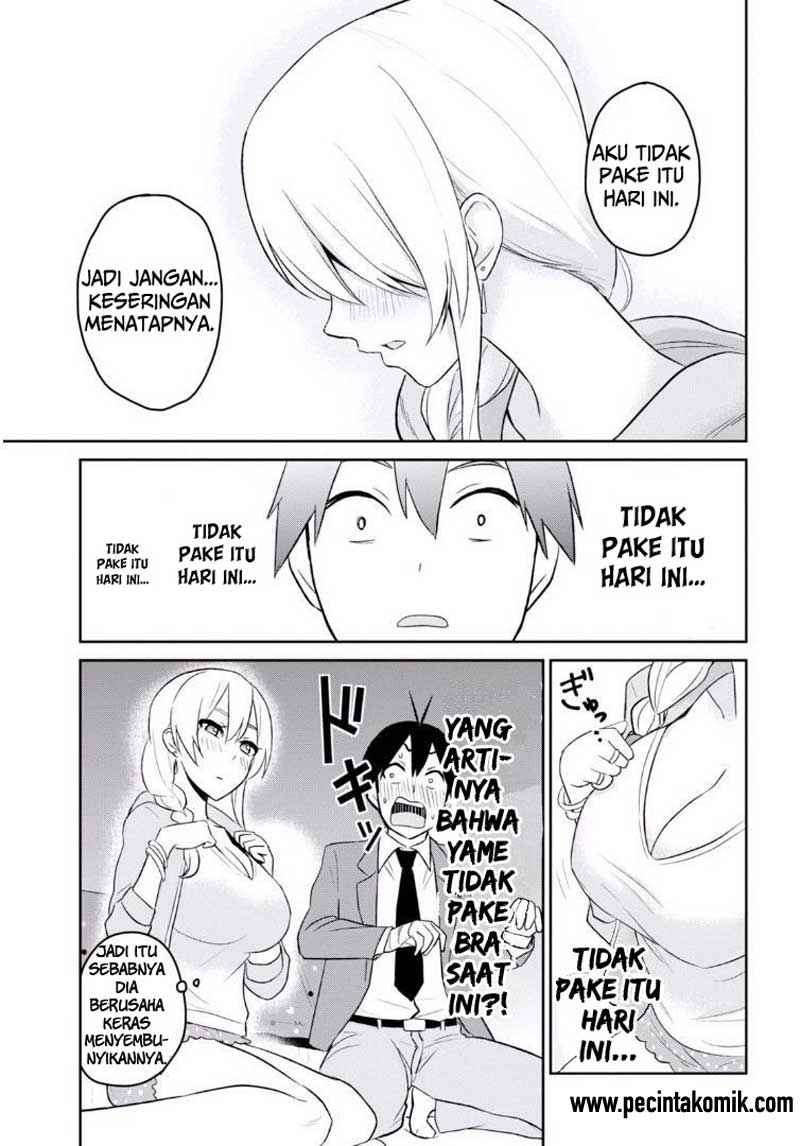 Hajimete no Gal Chapter 14 Gambar 11