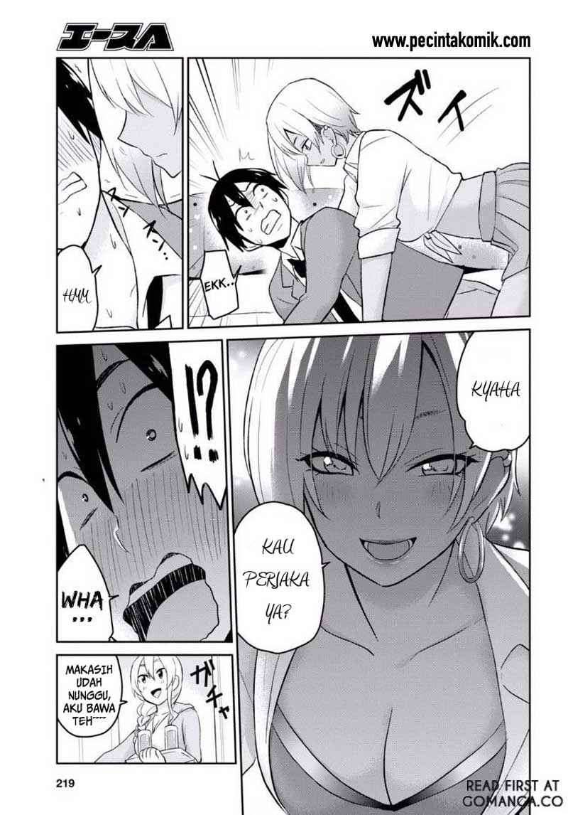 Hajimete no Gal Chapter 14 Gambar 19