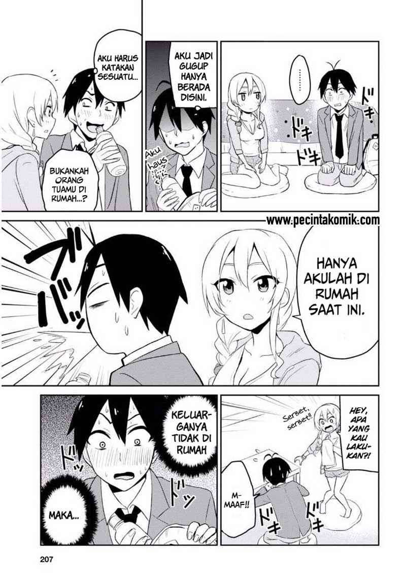 Hajimete no Gal Chapter 14 Gambar 7