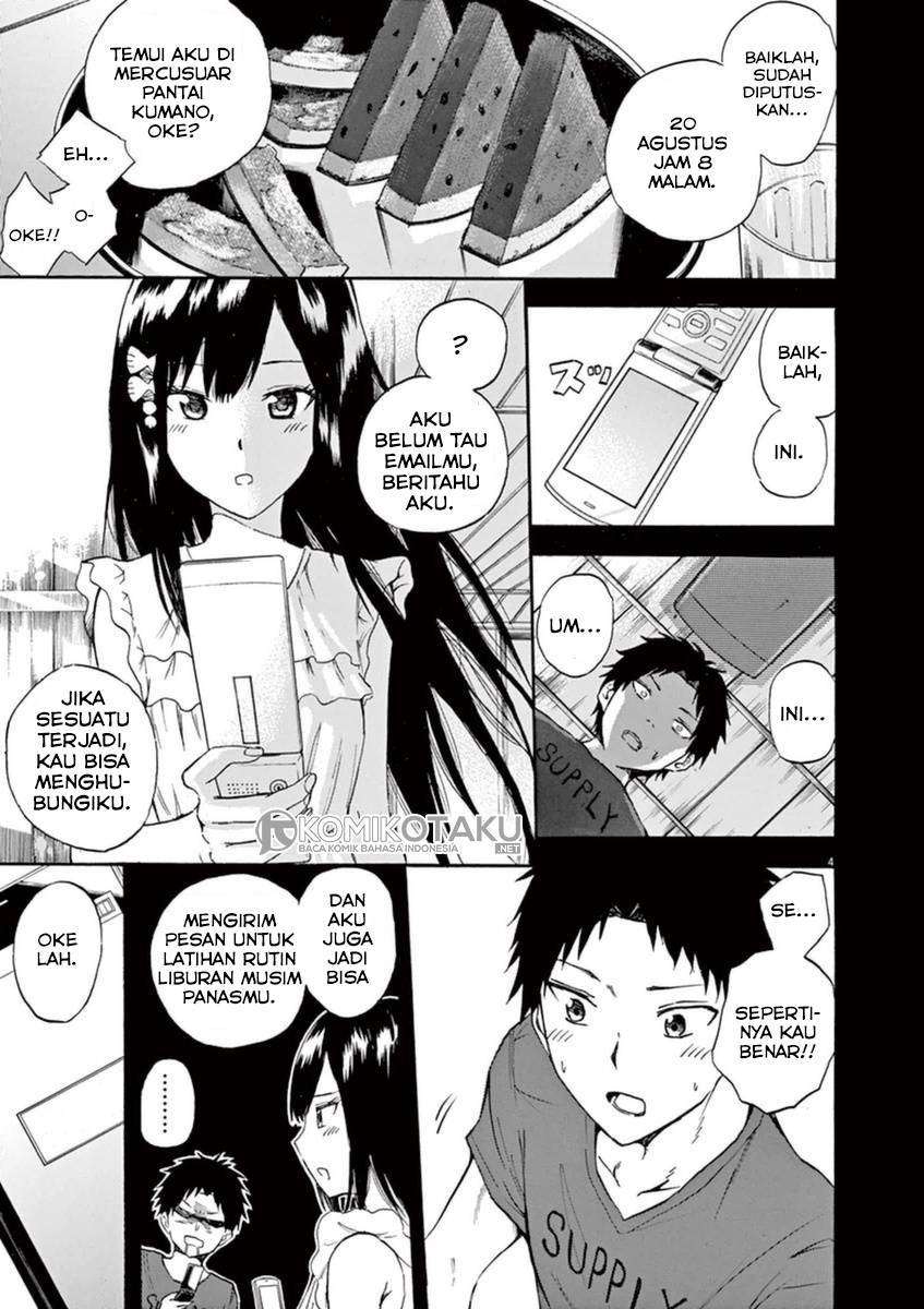 Hachigatsu no Ghost Chapter 4 Gambar 5