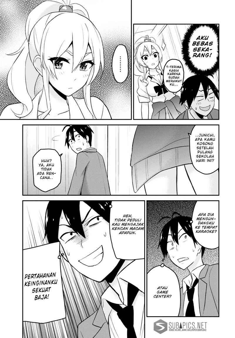 Hajimete no Gal Chapter 13 Gambar 18