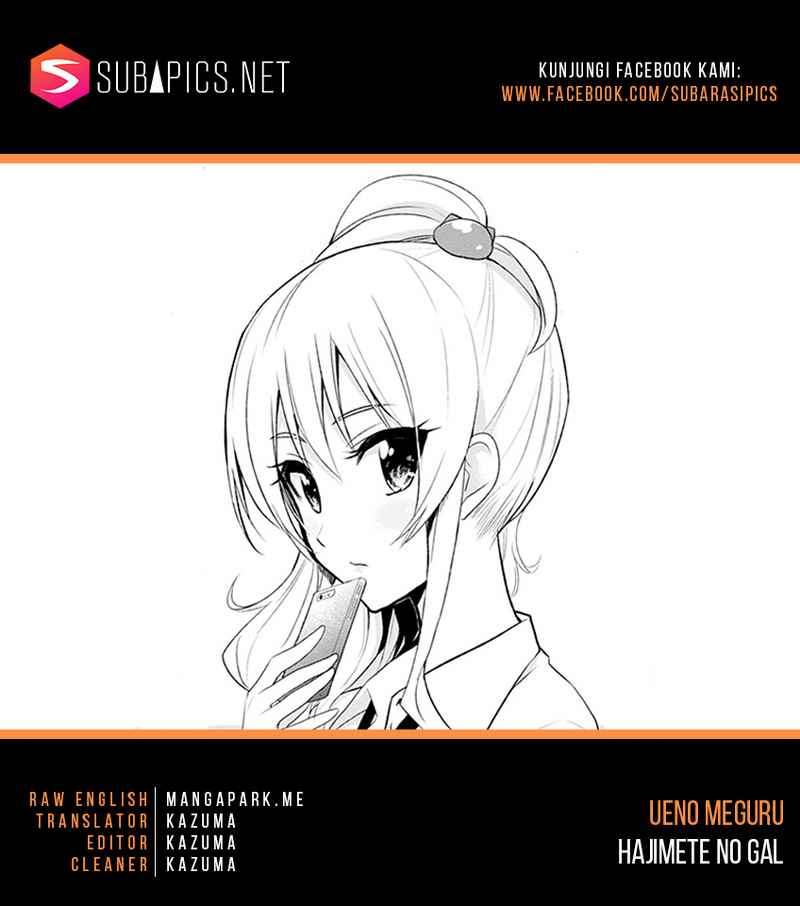 Baca  Hajimete no Gal Chapter 13 Gambar 2