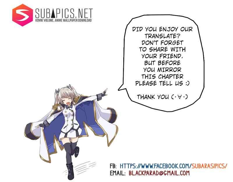 Hajimete no Gal Chapter 13 Gambar 20