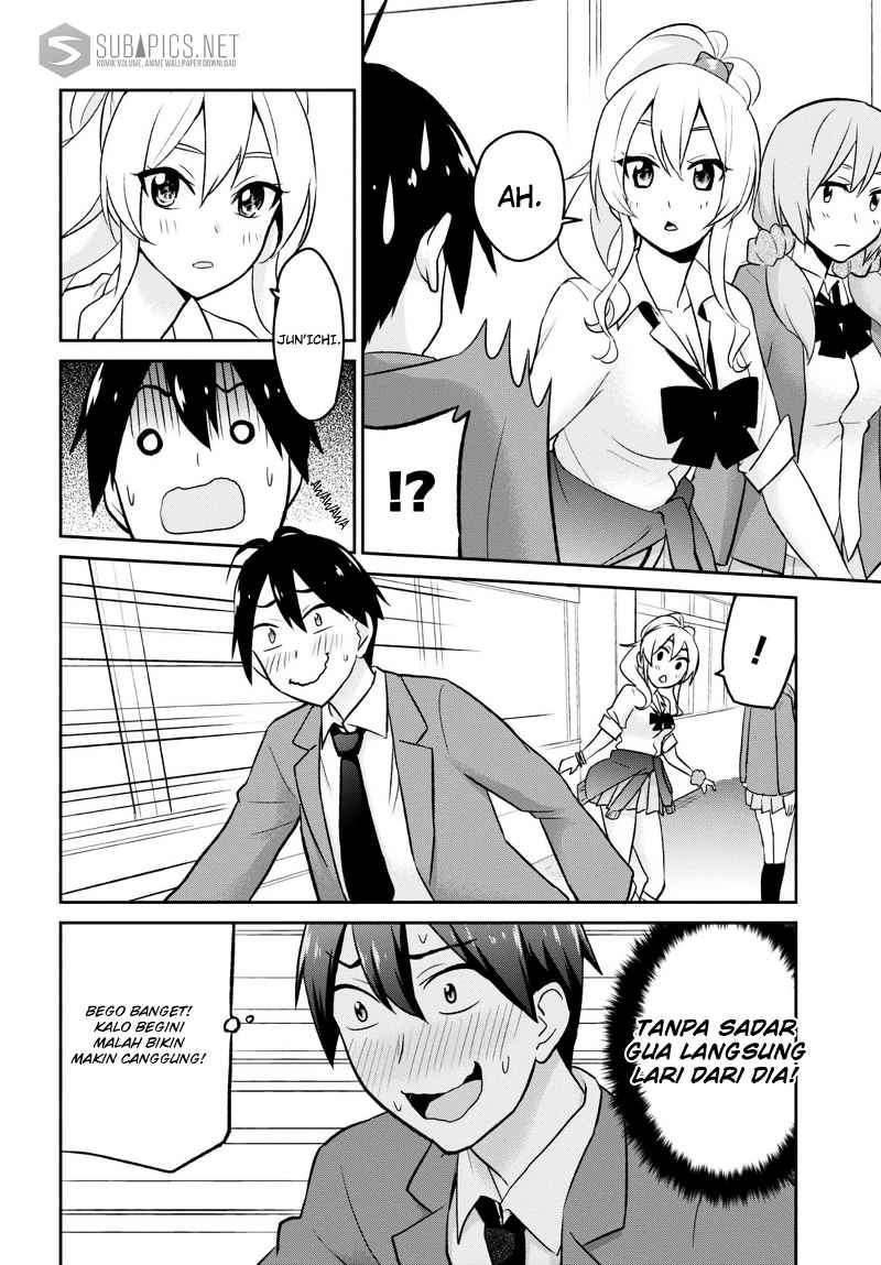 Hajimete no Gal Chapter 13 Gambar 7