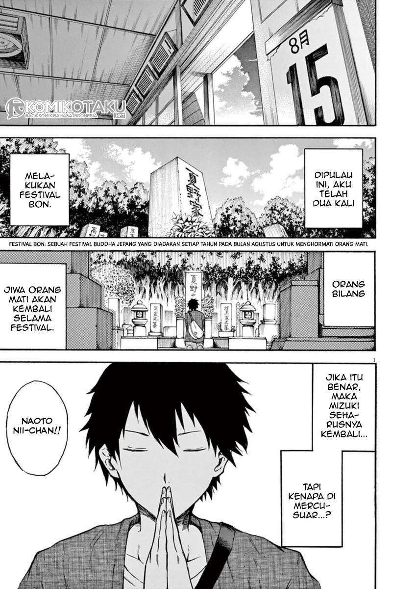 Baca Hachigatsu no Ghost Chapter 3 Gambar 2