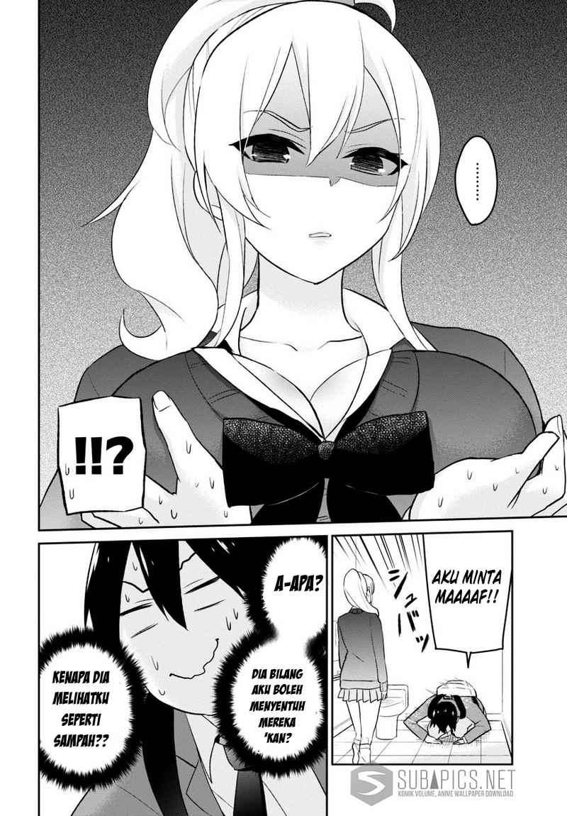 Hajimete no Gal Chapter 12 Gambar 14