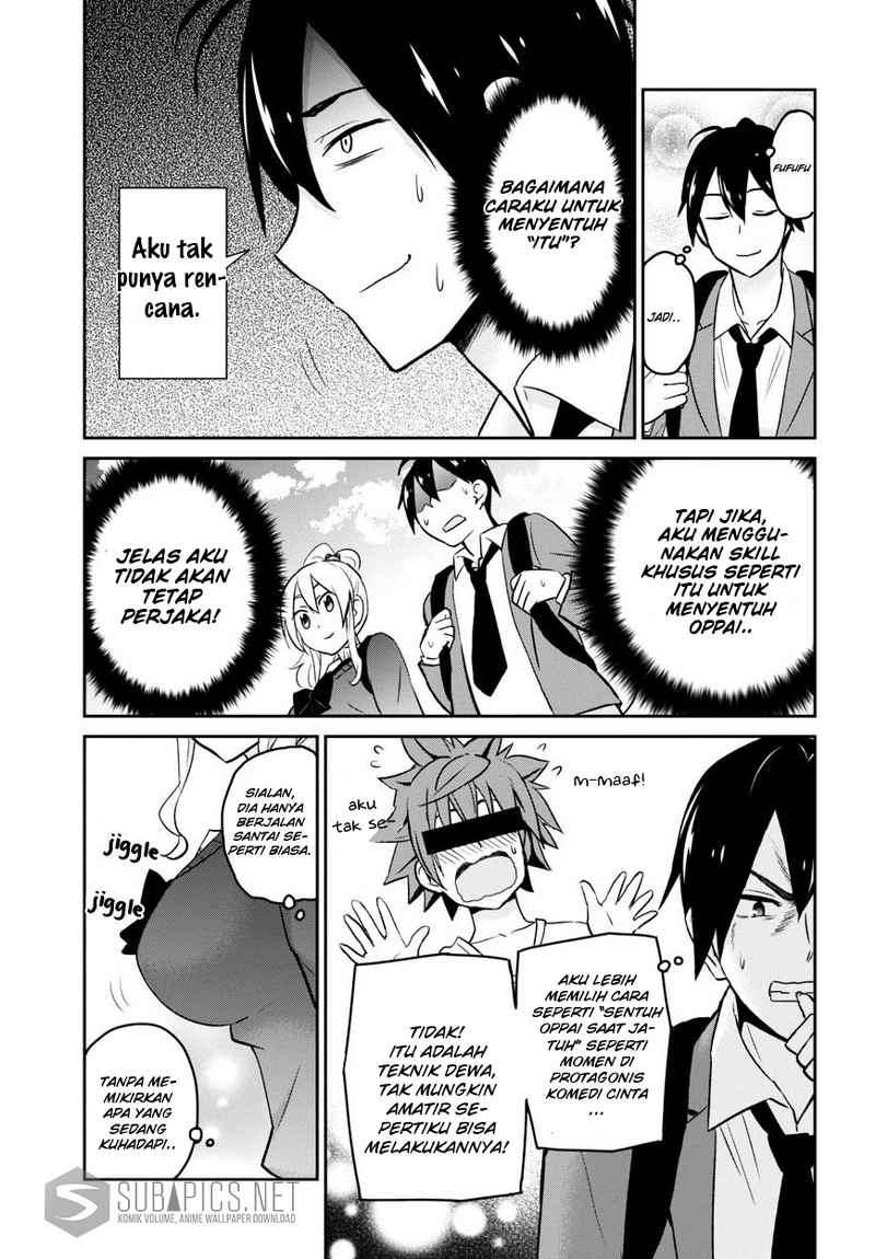 Hajimete no Gal Chapter 12 Gambar 5