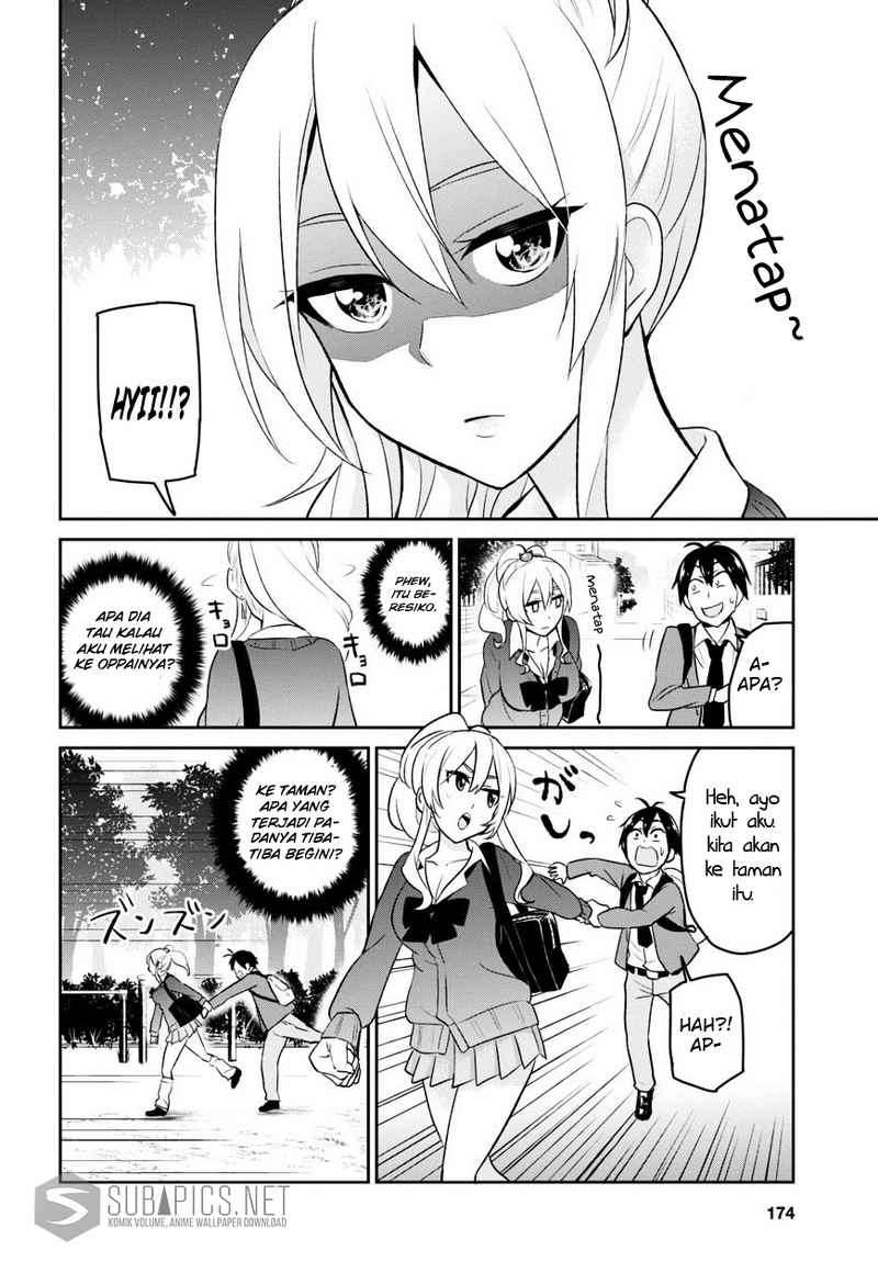 Hajimete no Gal Chapter 12 Gambar 6