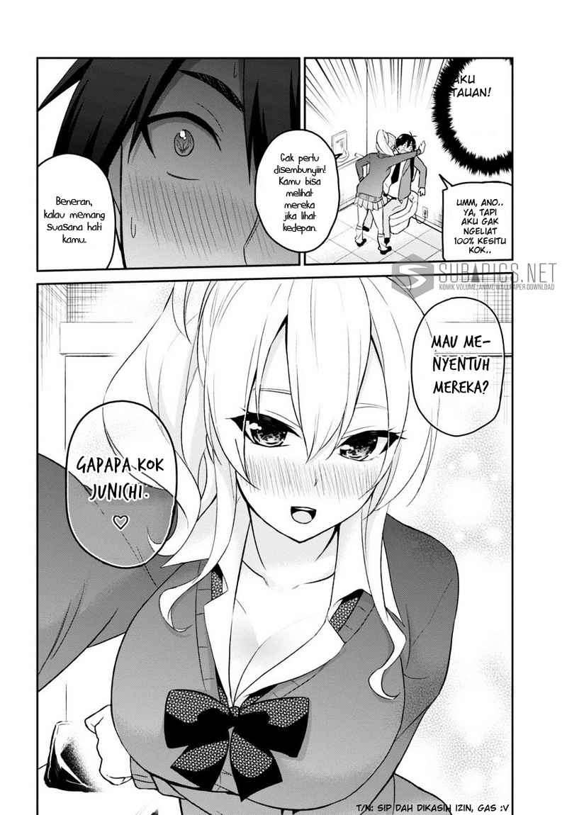 Hajimete no Gal Chapter 12 Gambar 8