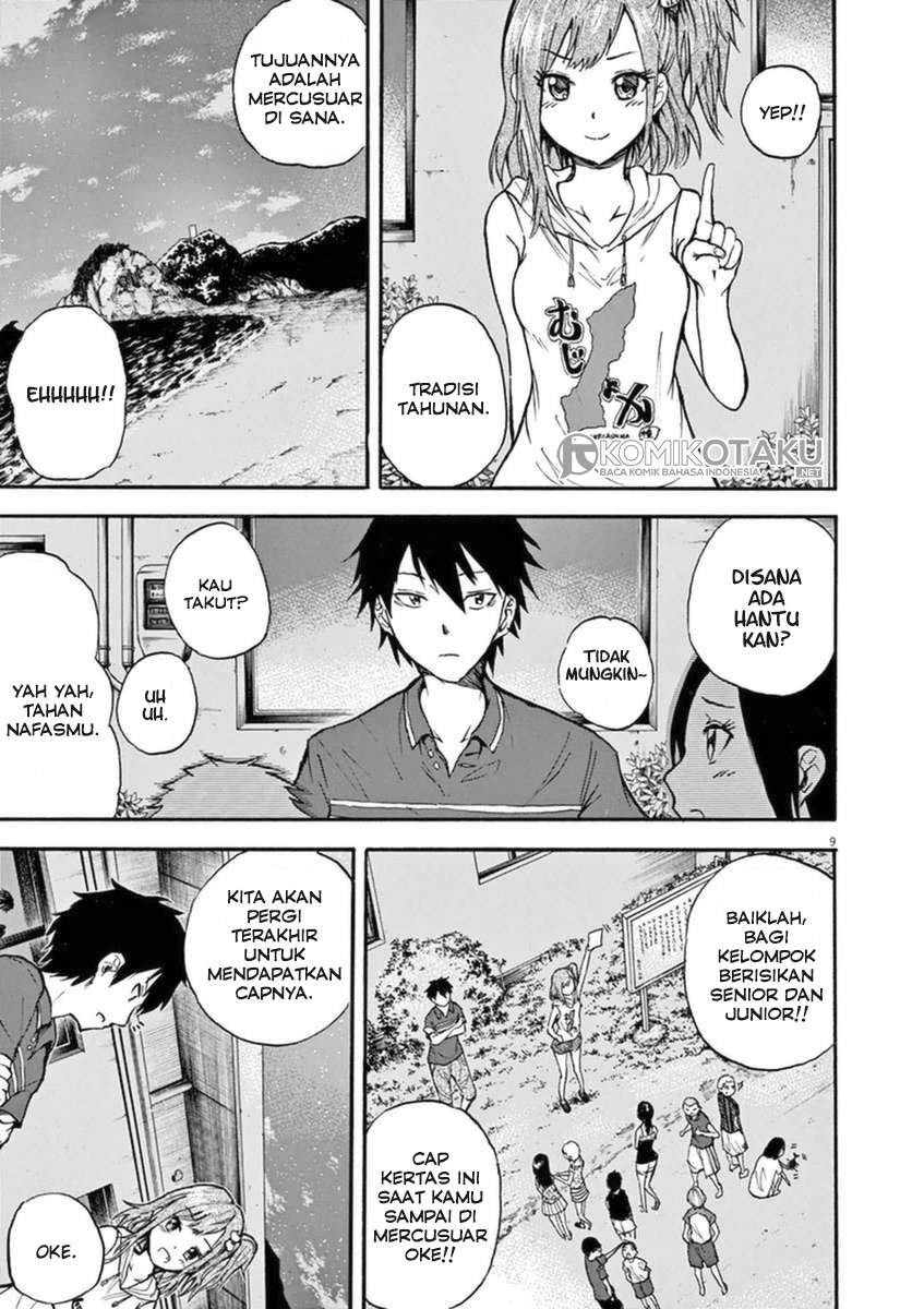 Hachigatsu no Ghost Chapter 2 Gambar 10