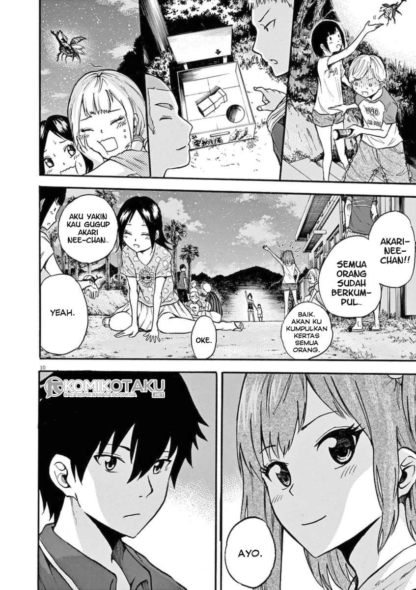 Hachigatsu no Ghost Chapter 2 Gambar 11