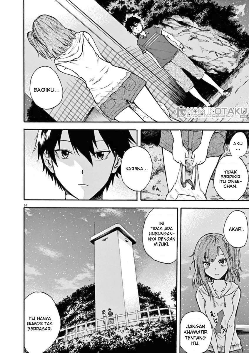 Hachigatsu no Ghost Chapter 2 Gambar 15