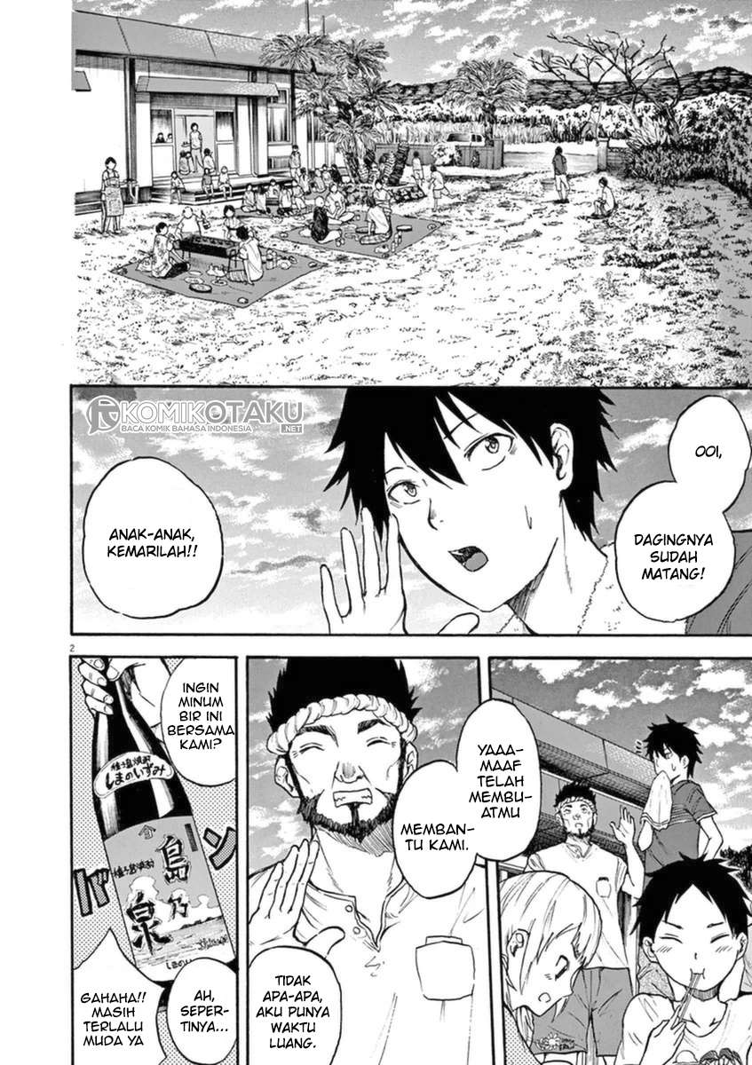 Hachigatsu no Ghost Chapter 2 Gambar 3