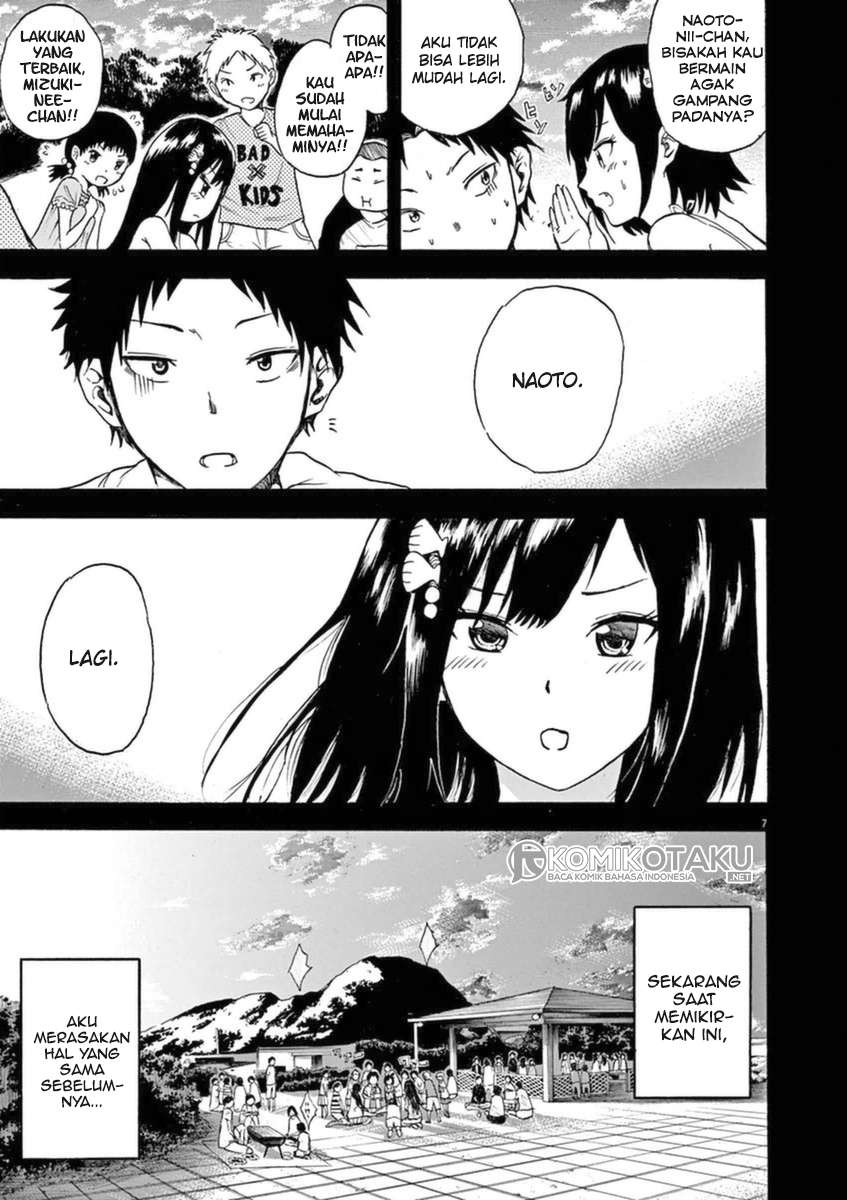 Hachigatsu no Ghost Chapter 2 Gambar 8