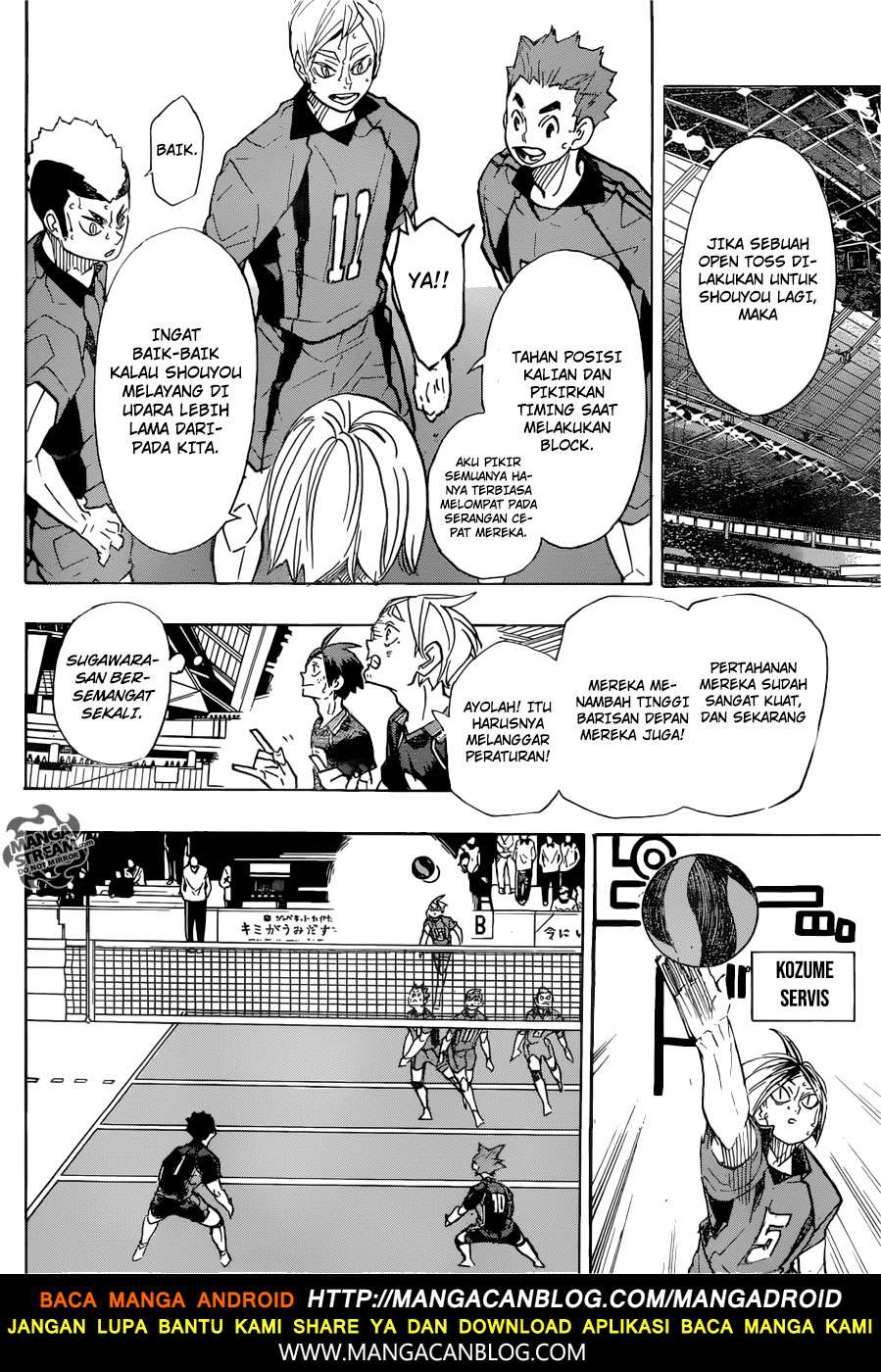 Haikyuu!! Chapter 316 4