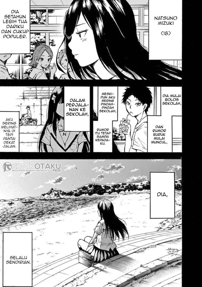 Baca  Hachigatsu no Ghost Chapter 1 Gambar 2