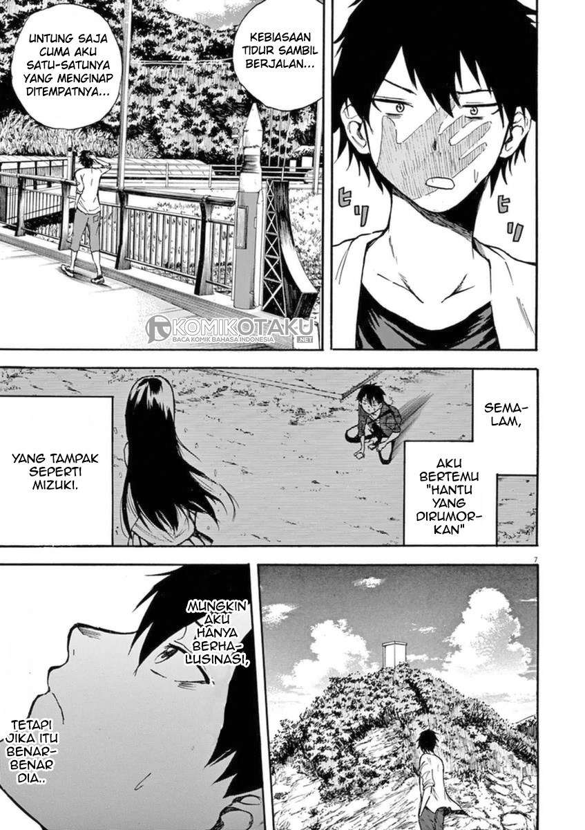 Hachigatsu no Ghost Chapter 1 Gambar 8
