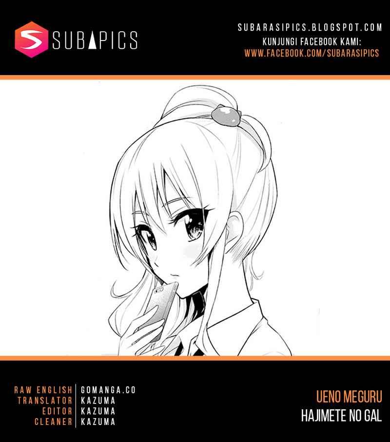 Baca Komik Hajimete no Gal Chapter 9 Gambar 1