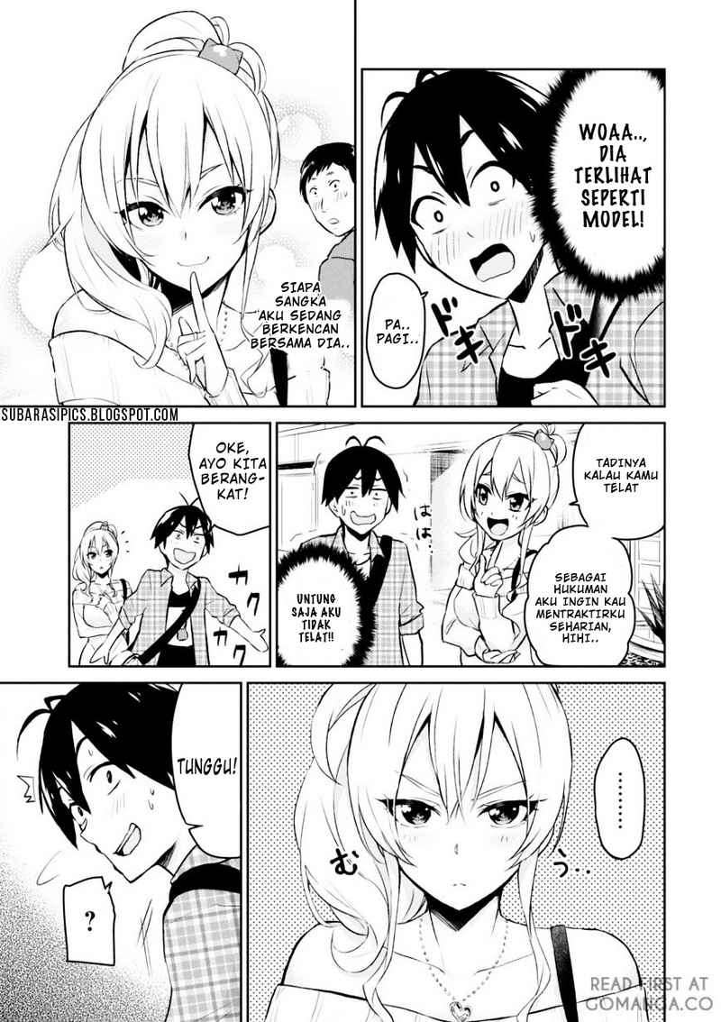 Hajimete no Gal Chapter 9 Gambar 4