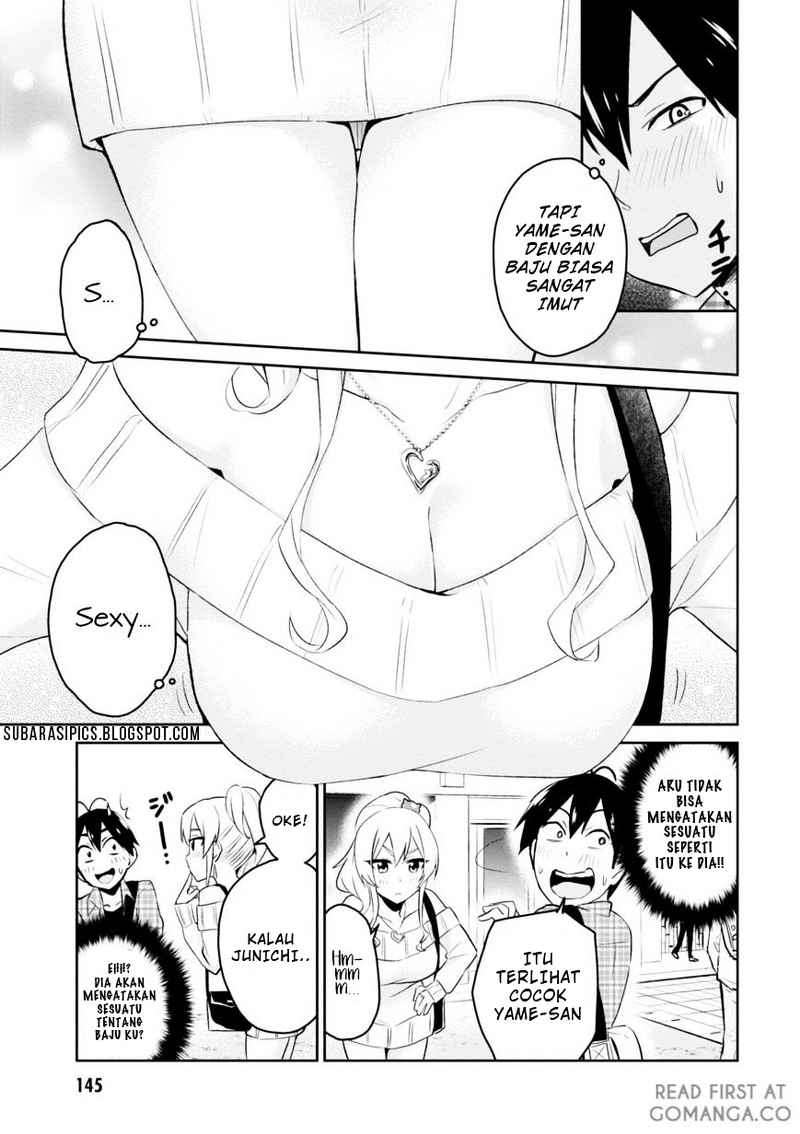 Hajimete no Gal Chapter 9 Gambar 6