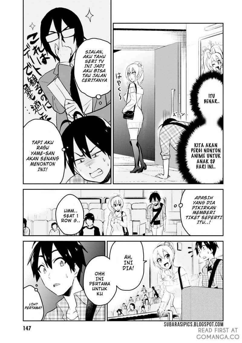 Hajimete no Gal Chapter 9 Gambar 8