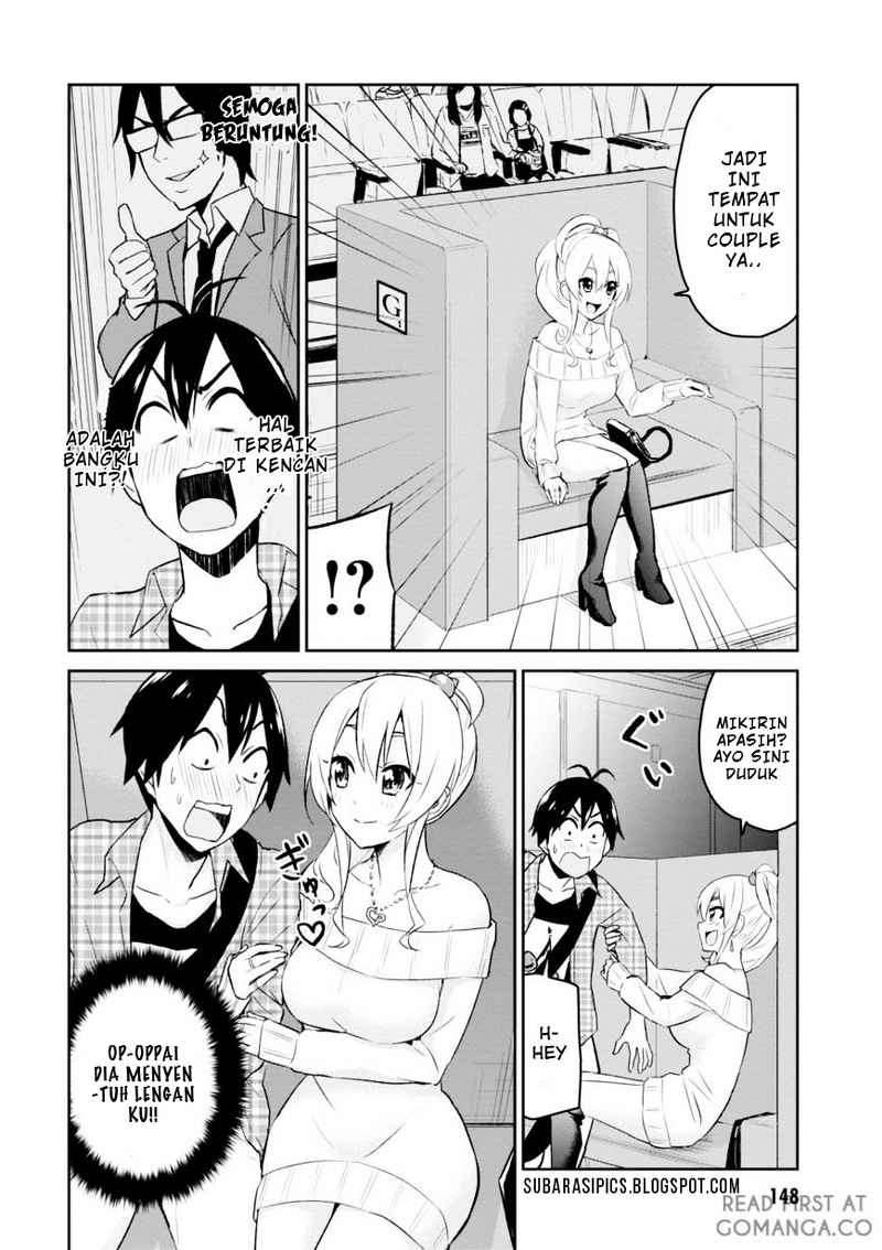 Hajimete no Gal Chapter 9 Gambar 9